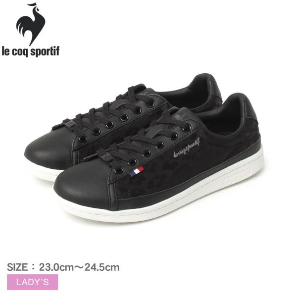 le coq sportif ブラック シューズ 楽天市場】サッと履ける 送料無料 ルコック スポルティフ