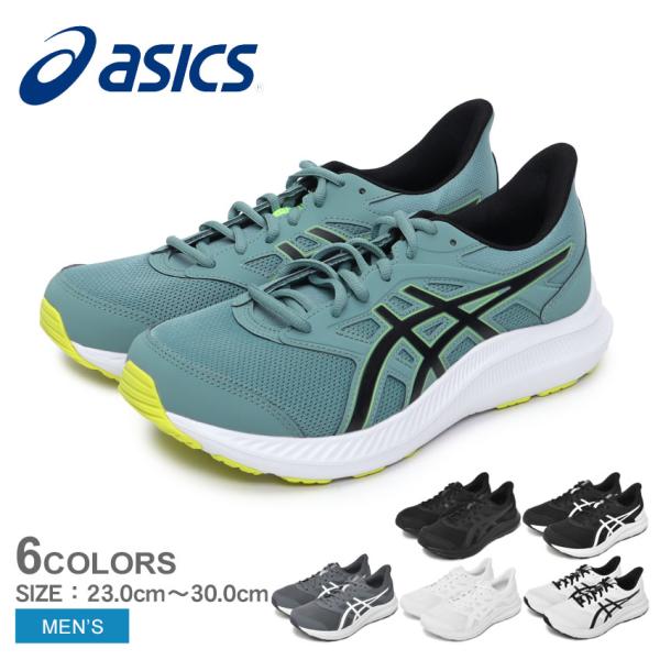 ASICS アシックス ランニングシューズ メンズ JOLT 4 EXTRA WIDE ASICS アシックス ランニングシューズ メンズ JOLT 4 EXTRA WIDE