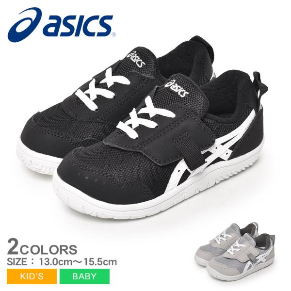 ASICS（アシックス） シューズ キッズ ベビー ジュニア 子供 マイセル