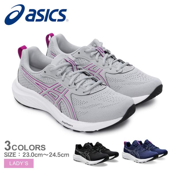 ASICS アシックス ランニングシューズ レディース ゲル ASICS アシックス ランニングシューズ レディース ゲル