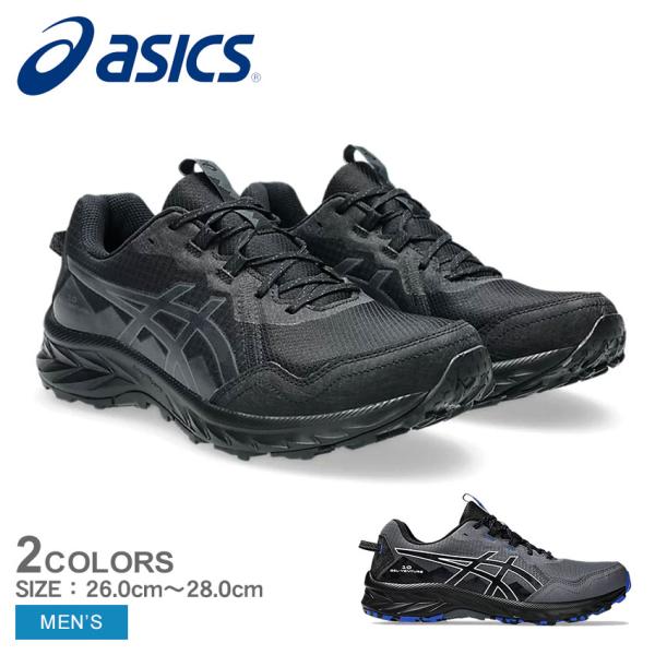 ASICS（アシックス） ランニングシューズ メンズ GEL-VENTURE 10 EXTRA