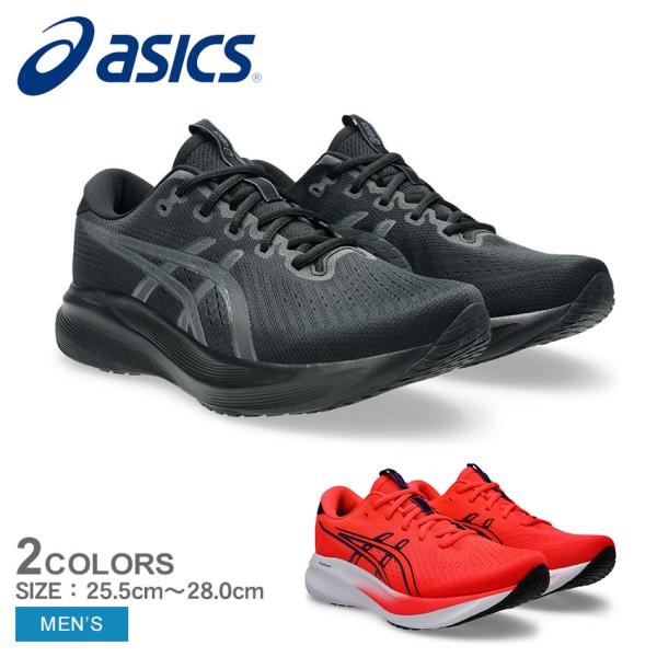 アシックス ランニングシューズ メンズ GEL-EXCITE 11 ASICS 1011C080 ブラック 黒 レッド 赤 靴 シューズ ローカット 運動 紐靴 爆買