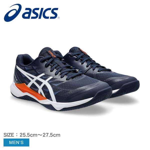 asics Recorder LD3675 バレーボール用ブルマー アシックス asics Recorder LD3675 バレーボール用ブルマー アシックス