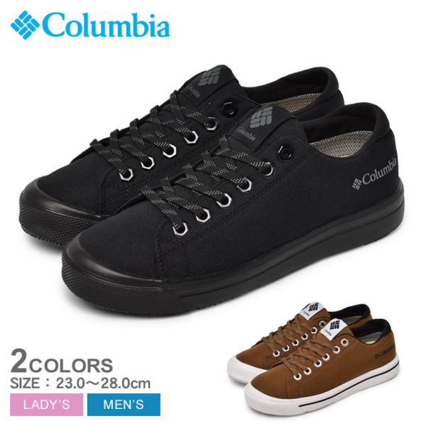 コロンビア スニーカー レディースの人気商品 通販 価格比較 価格 Com