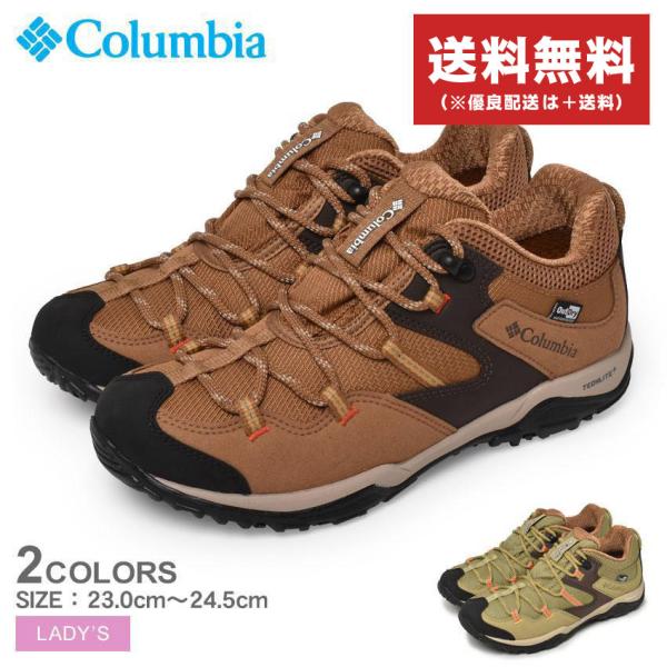 シューズ Yama 極上☆三陽山長 SIZE 6.5【貴重☆ブランド初期の勘三郎/スキン