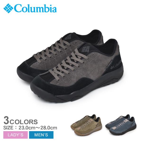 Columbia スニーカー z-craft_1684-0375