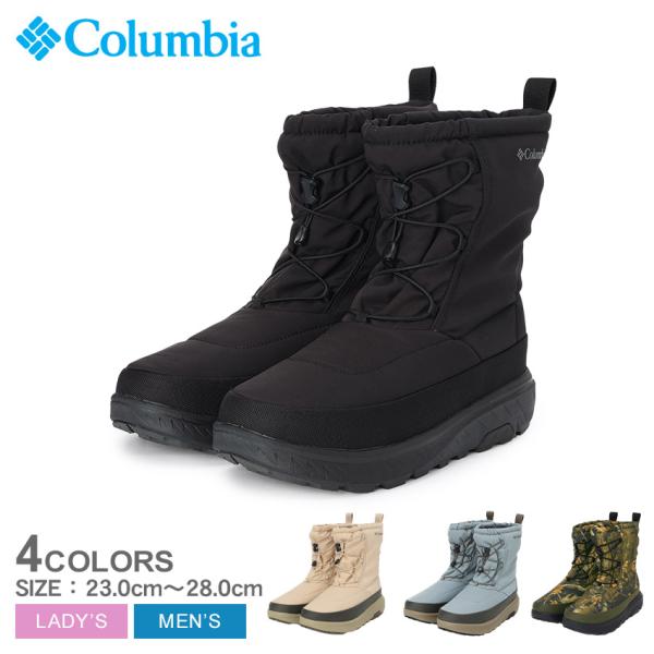 Columbia コロンビア スノーシューズ メンズ レディース Columbia コロンビア スノーシューズ メンズ レディース