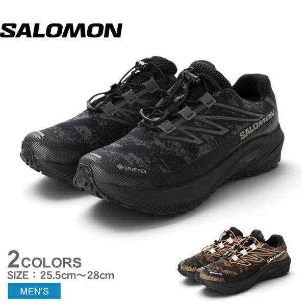 サロモン ランニングシューズ メンズ エアロ フロウ グラベル ゴアテックス SALOMON L49256500、L45391900 グレー ブラック 黒