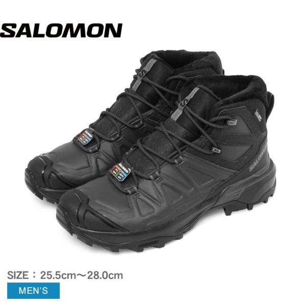 SALOMON TRIP TS WP W EUR スノーブーツ Amazon | [SALOMON(サロモン)] スノー ウィンター ブーツ