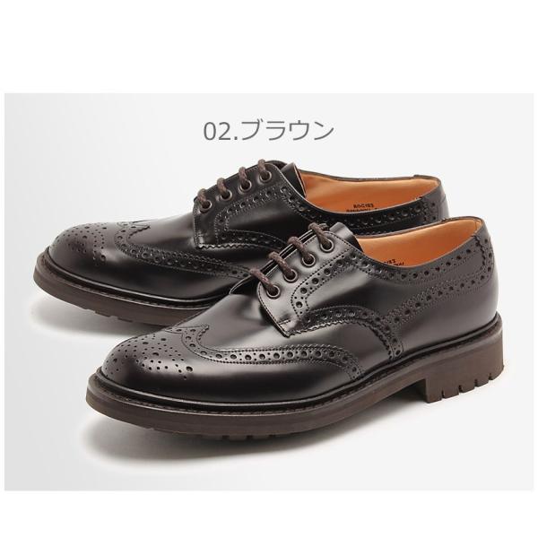 チャーチ Churchs マクファーソン 6800 31 革靴 紳士靴 ウイングチップ