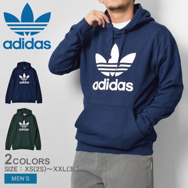 ✨美品✨adidas リバーシブル ブルゾン 幾何学柄 トレフォイル
