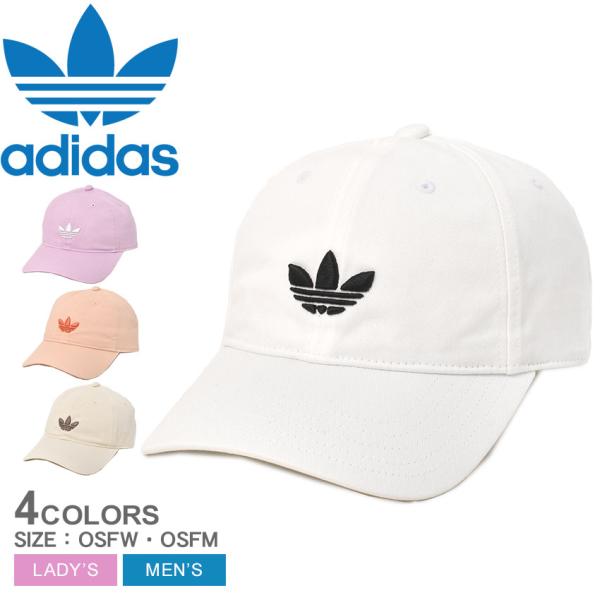 レア！未使用「adidas アディダス」帽子 2002 KOREA JAPAN 楽天市場】adidas（アディダス） 子供用 スポーツキャップ