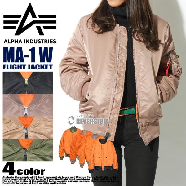 Alpha Industries 送料無料 アルファ インダストリーズ Alpha Industries 送料無料 アルファ インダストリーズ