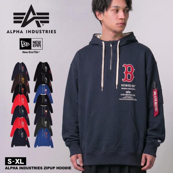 Alpha Industries（アルファ・インダストリーズ） アルファ