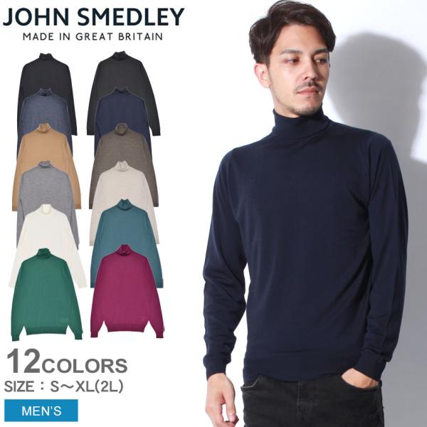 ヨ*オ様 JOHN SMEDLEY ブラック ニット セーター XL 楽天市場】ジョンスメドレー JOHN SMEDLEY ニットセーター
