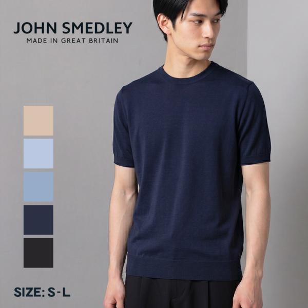 JOHN SMEDLEY（ジョンスメドレー） 半袖Tシャツ メンズ COULTER JOHN