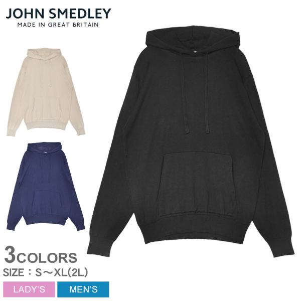 JOHN SMEDLEY（ジョンスメドレー） パーカー メンズ レディース