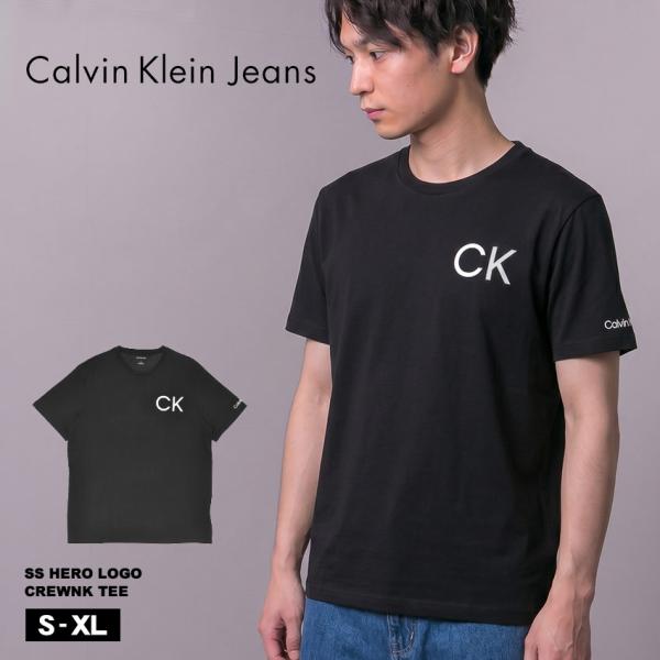 Calvin Klein（カルバン・クライン） （ネコポス配送） カルバン