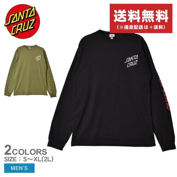 z-craft_2050-0019