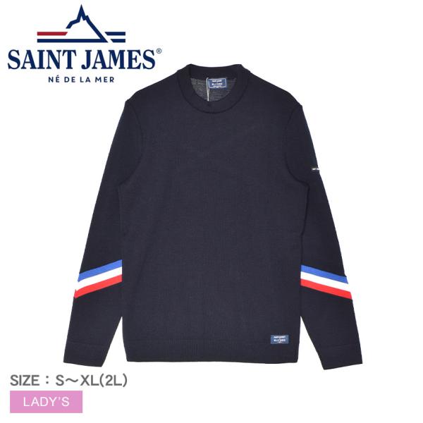ひらら　saint james 2020 aw ニット SAINT JAMES（セントジェームス） セーター レディース モンディオ