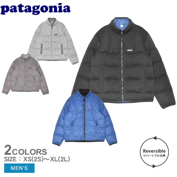 patagonia パタゴニア アウター メンズ リバーシブル・ダウン