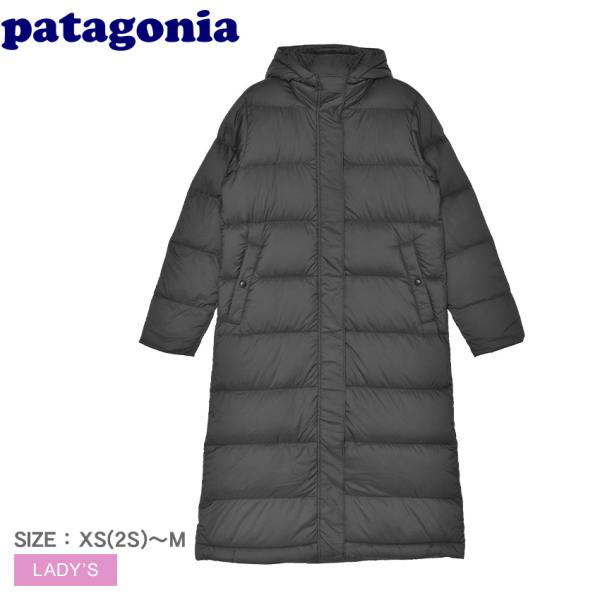 パタゴニアロングコートダウン patagonia（パタゴニア） ダウンジャケット レディース サイレント