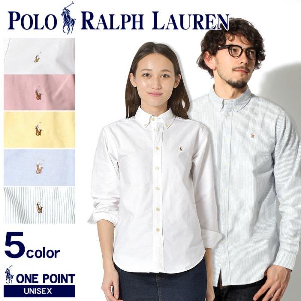 ポロ ラルフローレン 長袖シャツ メンズ レディース キッズ Polo Ralph Lauren 323 ホワイト 白 ブランド ストライプ 水色 2123 0384 スニーカー ブーツならz Craft 通販 Yahoo ショッピング