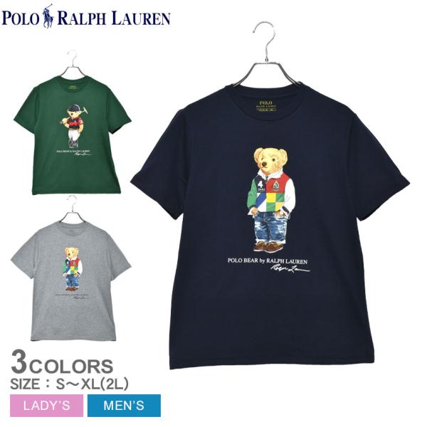 ゆうパケット可 ポロ ラルフローレン 半袖tシャツ メンズ レディース ポロベア クルーネック Tシャツ Polo Ralph Lauren 2123 1236 マスク スニーカーならz Craft 通販 Yahoo ショッピング