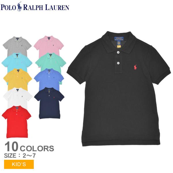 POLO RALPH LAUREN 8/15 ポロ ラルフローレン 半袖ポロシャツ