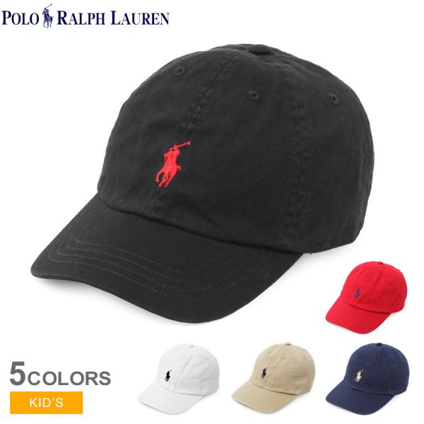 POLO RALPH LAUREN ポロ ラルフローレン 帽子 キッズ ジュニア