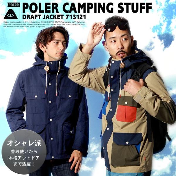 ブランドアウター特集(メンズ)｜Z-CRAFT Yahoo店