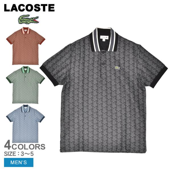 【LACOSTE】ラコステ モノグラム ポロシャツ DH1417 サイズM z-craft_2220-0116
