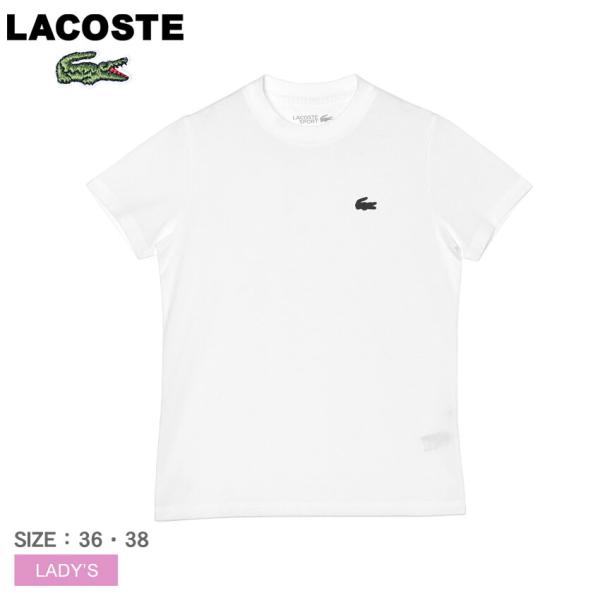 LACOSTE ゴジラ Tシャツ ホワイト　size3 ラコステ x ゴジラ Tシャツ 白 4 M LACOSTE GODZILLA LACOSTE JAPAN