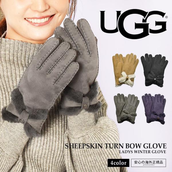 Ugg アグ 手袋 レディース シープスキン ターン ボウ グローブ Sheepskin Turn Bow Glove 2264 0073 マスク スニーカーならz Craft 通販 Yahoo ショッピング
