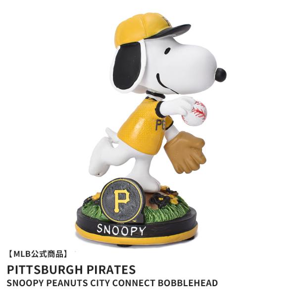 メジャーリーグベースボール ボブルヘッド Pittsburgh Pirates Snoopy