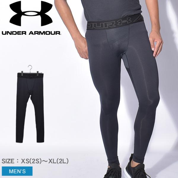 アンダーアーマー レギンス メンズの通販 価格比較 価格 Com