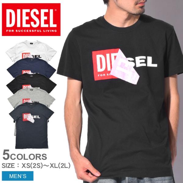 8 DIESEL | Z-CRAFT