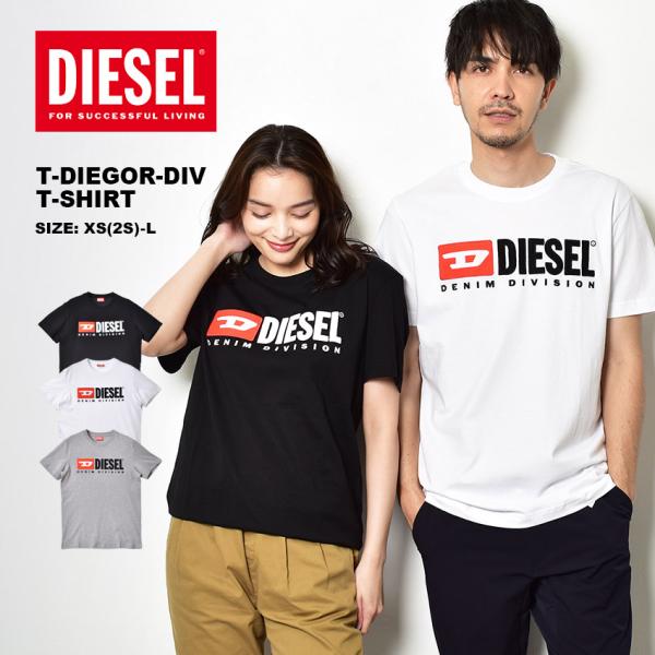 DIESEL◆T-Diegor K67 半袖 ロゴ Tシャツ 3色展開 送料込 z-craft_2316-0377