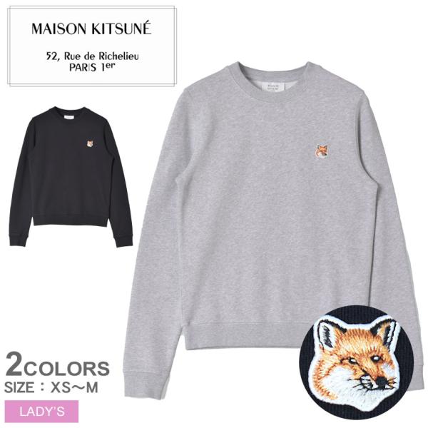 MAISON KITSUNE SALE メゾンキツネ スウェット レディース MAISON KITSUNE SALE メゾンキツネ スウェット レディース