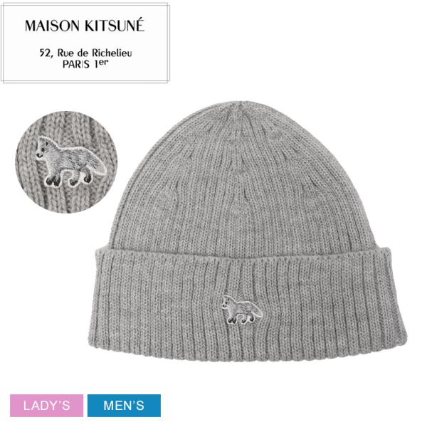 MAISON KITSUNE（メゾン キツネ） 帽子 メンズ レディース ベイビー