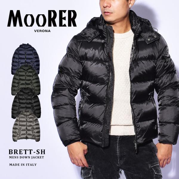 絶対一番安い 雑誌掲載ブランド ムーレー Brett Sh ダウンジャケット アウター ジャケット Artistrunalliance Org