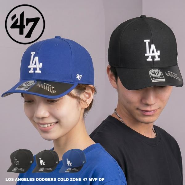 47（フォーティーセブン） ブランド キャップ 帽子 メンズ レディース