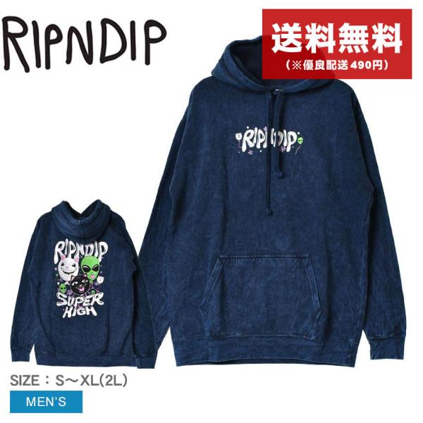 RIPNDIP（リップンディップ） 送料無料 パーカー メンズ SUPER HIGH