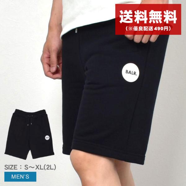 ボーラー パンツ メンズ ROUND RUBBER BADGE SWEAT SHORTS BALR. B1431.1040  ボトムス おしゃれ カジュアル ロゴ