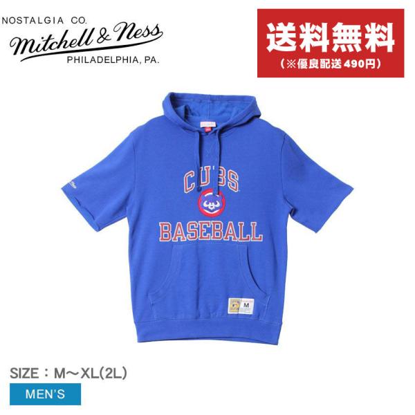 Mitchell & Ness クレムソン タイガース フットボール パーカー ファナティクス NFL パーカー パイロンアウトライン ベンガルズ