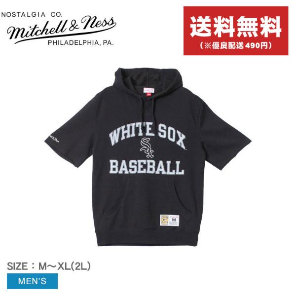 ミッチェルアンドネス プルオーバーパーカー メンズ シカゴ・ホワイトソックス MITCHELL ＆