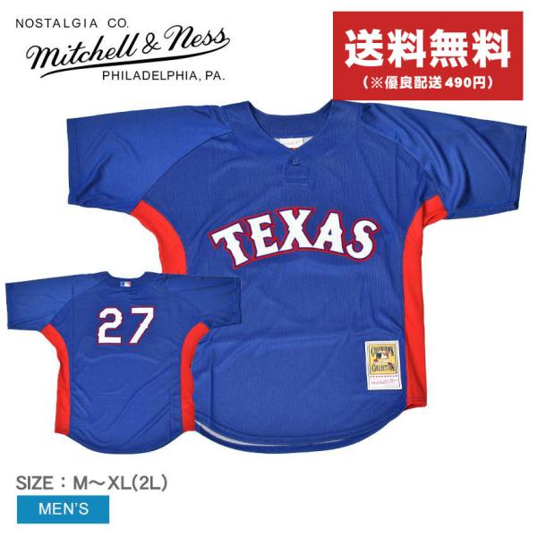 Mitchell&Ness（ミッチェルアンドネス） ユニフォーム メンズ MLB