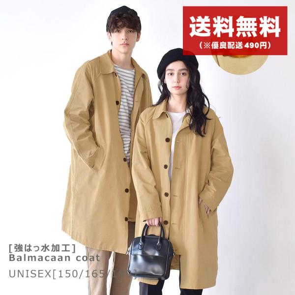 KUSIKOHC クシコック オリガミコート ORIGAMI COAT KUSIKOHC クシコック オリガミコート ORIGAMI COAT ORIGAMI LONG COAT