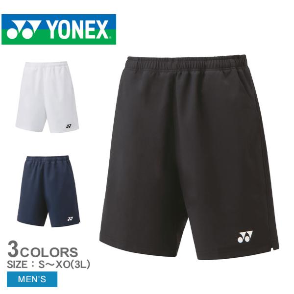 15182  ヨネックス  ハーフパンツ  ユニL  ブラック 楽天市場】【LINE追加で5%OFFクーポン配布中】【最短出荷