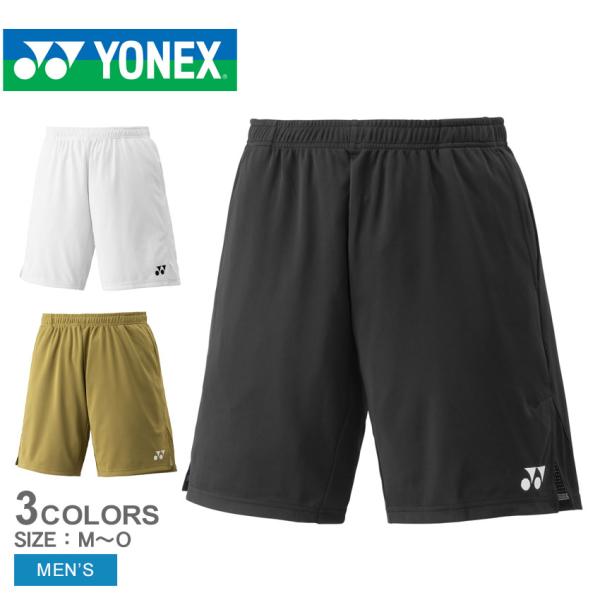 YONEX ヨネックス ゲームパンツ メンズ ニットハーフパンツ
